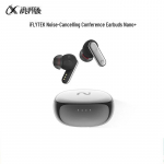 iFLYTEK Nano+ AI Koosoleku T&otilde;lkek&otilde;rvaklapid