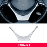 Auto rooliratta trimm V t&uuml;&uuml;pi litrid kaane kleebis sisemusliist Toyota C-HR CHR C HR 2016 2017 2018 jaoks h&otilde;be