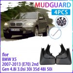 Auto porilapid BMW X5 E70 2007-2013 2008 2009 2010 2011 2012 porikaitsed pritsmekaitsed poritiibad auto