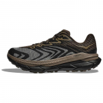 HOKA ONE ONE Tecton X 2 Stealth/Tech Deep Umber Black Tossud 1168571-DCK 40⅔ pruun
