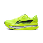 Li Ning Red Rabbit 9 Ultra Kapslitehnoloogia V&otilde;rkjooksukingad Naiste Jooksukingad Helendav-Ere-Roheline ARPW008-1 35.5