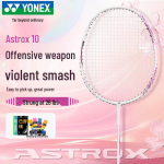 Yonex Astrox AX10 t&auml;iss&uuml;sinikust sulgpallireket