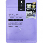 Kvaliteet ennek&otilde;ike - Derma Laser Super Exosome 100 Mask 7 pcs