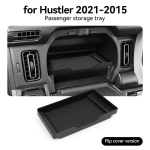 For 21-25 Suzuki HUSTLER front passenger storage box, dedicated modification accessories for storing automotive supplies 21-25 HUSTLER gray