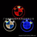 4D BMW valgustatud embleemituled 1., 3. seeriale, X1, X3, X5 jaoks - Eesmised ja tagumised LED-logod. sinine