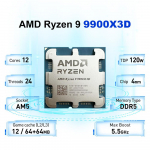 AMD Ryzen 9 9900X3D jaem&uuml;&uuml;gipakend