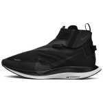 Nike Zoom Pegasus Turbo Shield Must BQ1896-003