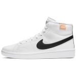 Nike Court Royale 2 Mid White Onyx CQ9179-100 40