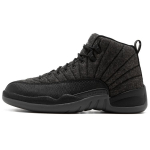 Jordan 12 Retro Wool 852627-003 42