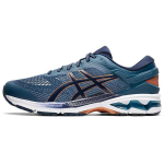 ASICS Gel Kayano 26 erilaiusega 'Grand Shark' 1011A536-401 45