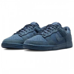 Nike Dunk Low SE EU 41 sinine