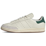 Adidas Originals Stan Smith Consortium perforated sneakers JQ1366 40 white