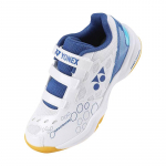 YONEX SHB101JRCR Noorte sulgpallijalatsid 33