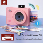 HPRT Z5S Kaasaskantav kiirfoto printer CN pistikuga (adapter kaasas)