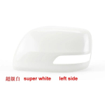 Toyota Prado 2010 2011 2012 2013 jaoks - Asendage v&auml;lised tahavaatepeeglite katted, k&uuml;lgmised tahavaatepeeglite korpused 1pcs super white L