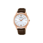 SEIKO p&auml;ikesekvartsk&auml;iguga nahkrihmaga k&auml;ekell Meeste k&auml;ekellad Valge sihverplaat SBPL030 Brown Strap
