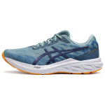 Asics Gel Nimbus 25 Sinine Meeste 1011B460-400 EU&nbsp;44