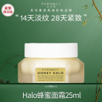 FARMACY Honey Halo niisutaja