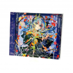 Hoshimachi Suisei Shinsei Mokuroku Standard Edition CD 3. album