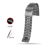 22mm Seiko konserveeritud abalooni jaoks Ei. 5 titaanist meeste k&auml;ev&otilde;ru titaanterasest spordikella rihm Kiirvabastusega moodne k&auml;ev&otilde;ru width-22mm gray