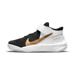 Nike Team Hustle D 10 FlyEase DD7302-002 Must Valge Kuld Laste Korvpallijalatsid 28