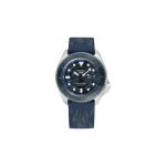 Seiko 5 Seeria One Piece Koost&ouml;&ouml; Spordiklassika Veekindel P&auml;ikeseenergia Sukeldumine Piiratud V&auml;ljalase Mehaaniline T&ouml;&ouml;riistakast Silikoonrihm SRPH71K1 Regular Watch Box,Blue Dial