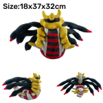 Legendaarsed Pok&eacute;moni pehmed m&auml;nguasjad Lugia, Lucario, Giratina, Koraidon, Zacian, Solgaleo figuurid Multikad Pehmed t&auml;idisega m&auml;nguasjad Kingitused