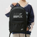 Nike Unisex Spordikott MISC