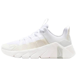 Nike Free Metcon 7 Valge Seil Fotonitolm Naiste Tossud II7406-101 35.5