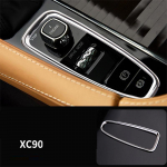 Keskpaneeli Auto K&auml;etugi K&auml;igukangi Piduri K&auml;epide Kaunistus Kate Liist Kroom UUS Volvo XC90 XC60 S90 V90 V60 s60 jaoks h&otilde;be