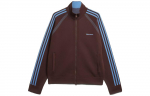Adidas X Wales Bonner Statement Kootud Jooksutopp IT9780 S