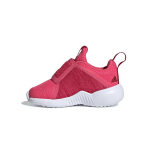 Adidas X Cf I Libisemiskindlad Madalad V&auml;ikelaste Kingad Roosa Valge Imiku Ja V&auml;ikelapse G27193 23