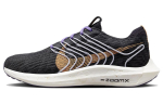 Nike Pegasus Turbo Next Nature Must Koobas Lilla Virsikukreem Naiste DM3414-003 36.5 gray