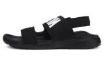 Nike Tanjun Sandaal 'Must Valge' Naiste 882694-001 35.5