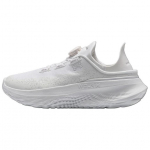 Under Armour SlipSpeed Mega 'Triple White' 3028539-101 38