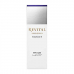 Shiseido Revital Emulsioon II Meditsiiniline valgendav emulsioon (130 ml) [Kvaasiravim]