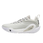 Li Ning Russell One Sporditrend &Scaron;okisummutavad Kulumiskindlad Madalad Korvpallijalatsid Unisex toss Hall ABPV009-20 43 white