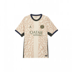 Jordan PSG 2023/24 Staadioni Neljas &Uuml;mmarguse Kaelusega T-s&auml;rk Meeste Topid Khaki FD6504-201 M