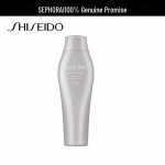 Shiseido Professional Sublimic Adenovital Peanaha &Scaron;ampoon