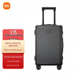 Xiaomi 20-tolline alumiiniumraamiga k&auml;sipagasikohver