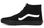 Sk8 Vans-Hi 'Seemisnahk - Must' VN0A4BV618L 35