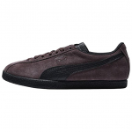 PUMA Brasiilia Rula Kingad Unisex Pruun 36