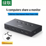 Ugreen 4-pordiline 4K HDMI KVM-l&uuml;liti USB-jagajaga