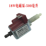 220V F2 25W Mikro Solenoidpump Vee pump Rippuvaks triikimismasinas, aurupuhastajal, puhastusmasinas