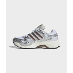 adidas Adistar Control 5 Hall Eelm&uuml;&uuml;dud Pruun Meeste Tossud Hall-&Uuml;ks KI4179 36⅔ gray