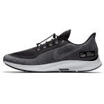 Nike Air Zoom Pegasus 35 Shield 'Must ja jahe hall' AA1643-001 42.5