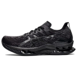 Asics Gel Kinsei Blast Kangast Madalad Treeningjooksukingad Meeste Grafiithimust 1011B203-002 41.5 black