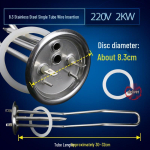 2000W T&auml;isvask Elektriline Veeboileri K&uuml;tteelement 220V Universaalne, Midea Wanhe 93mm x 63mm