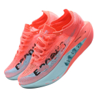 Brooks Hyperion Elite 5 Tornado Madalad Maastikujooksukingad 43 red