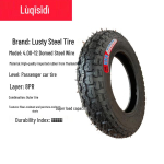 Terasest traat 8-kiuline elektriline kolmerattaline jalgratas Rehv 16x4.0/400-12/3.75/3.00-12 8-Ply Steel Wire Tire 4.00-12 Outer + Inner Dome